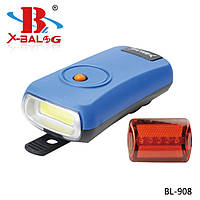 Велофонарь X-Balog BL-908 комплект 2 шт. Синий фонарь передний и задний, велосипедный фонарик (NS)
