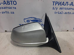 Дзеркало праве BMW 5 2010-2013 51167268238 (Арт.557)