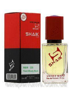 U 335 парфумів Shaik аналог Attar Collection Musk Kashmir 50 ml