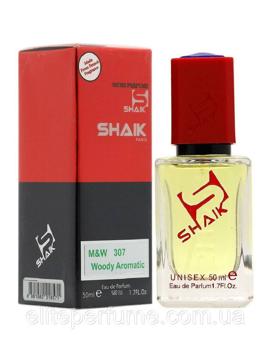 U 307 парфумів Shaik аналог Byredo Gypsy Water 50 ml