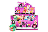 Кукла сюрприз "Pet Dolls" surprise Pet Dolls в шаре LK1091