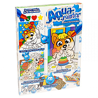 Водні розмальовки