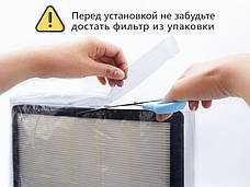 Комплект фильтров для очистителя воздуха "Fresh Breeze", фото 2