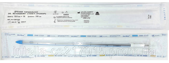 Купить Дренаж торакальный на металлическом стилете-троакаре, диам.10,0 ...