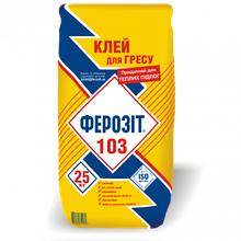 Ферозіт 103 клей для керамічних плиток ГРЕС для теплих підлог 25 кг