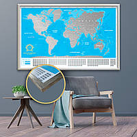 Скретч Карта Світу в Рамці Велика Карта Подорожей в Рамі Синій з Сріблом на Стіну з Рамкою Divalis