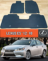 ЄВА килимки Лексус ЄС 2012-2018. EVA килими на Lexus ES
