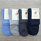 Жіночі шкарпетки махрові стопа "СТИЛЬ ЛЮКС" STYLE LUXE 551 Україна 35-38р асорті 30033365, фото 4