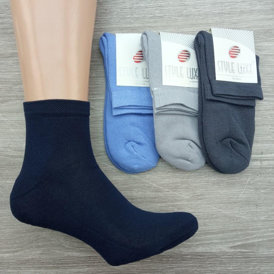 Жіночі шкарпетки махрові стопа "СТИЛЬ ЛЮКС" STYLE LUXE 551 Україна 35-38р асорті 30033365, фото 1