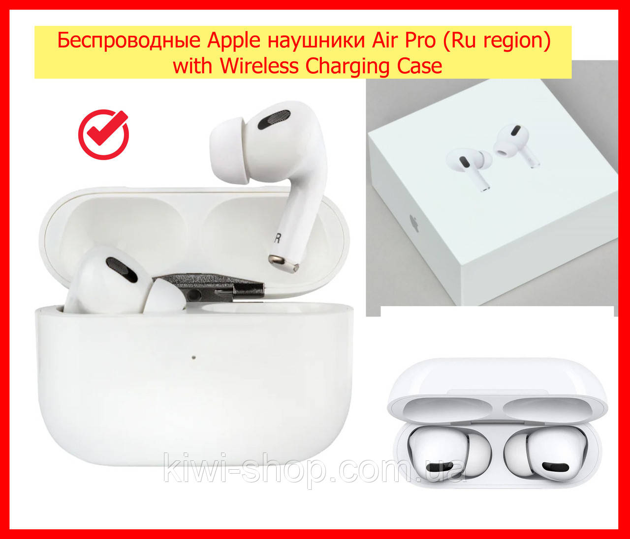 Apple бездротові навушники для айфона Air Pro (Ru region with Wireless Charging Case Білий), гарнітура iphone