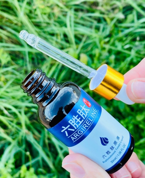 Поліпептидна сироватка для обличчя Images Argireline Replenishment Tender Liquid (30 мл)