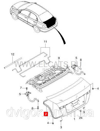 Уплотнитель крышки багажника Chevrolet Aveo T250 / ЗАЗ Вида седан - фото 2 - id-p238841840