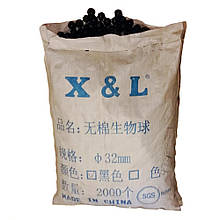 Біошари пластмасові - наповнювач (біозавантаження) для ставкових та акваріумних фільтрів мішок 1000 шт