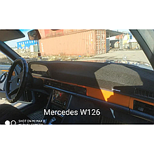 Чохол на панель приладів MERCEDES-BENZ S-Class (W126/ C126, )  1979-1991, Накидка на торпеду авто Мерседес Бенц  W126