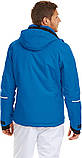 Чоловіча гірськолижна куртка Maier Sports Lupus | розмір 28 (XL-XXL), 32 (5XL), фото 7
