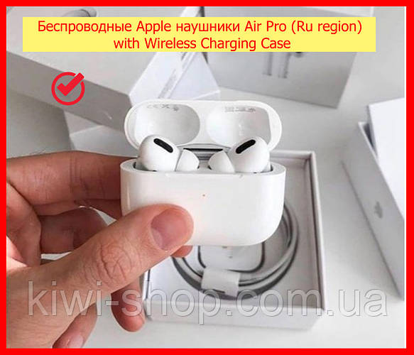 Беспроводные наушники Apple для iphone Air Pro серия под оригинал 1:1 ...