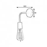 Бра в стилі лофт білого кольору NL 1440 W MSK Electric, фото 2
