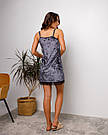 Нічна сорочка 0252 Barwa garments, фото 3
