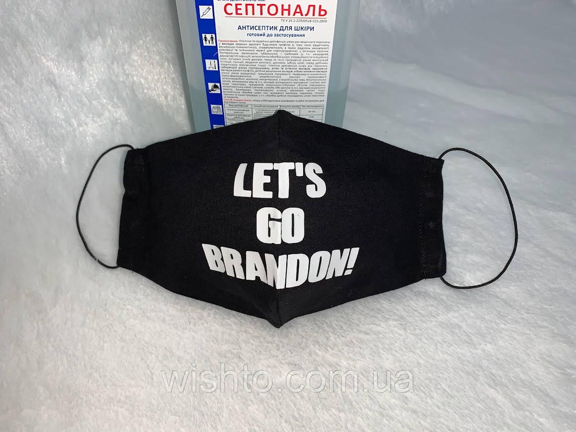 Маска захисна Let's Go Brandon