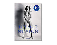Найкращі фотографи світу Гельмут Ньютон книга з фотографіями Helmut Newton. SUMO, 20th Anniversary Edition.