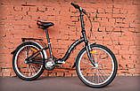 Велосипед складаний Avanti Fold 24" чорний (2021), фото 2
