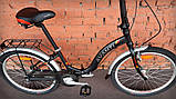 Велосипед складаний Avanti Fold 24" чорний (2021), фото 4