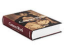 Книга Stieglitz: Camera Work, фото 9