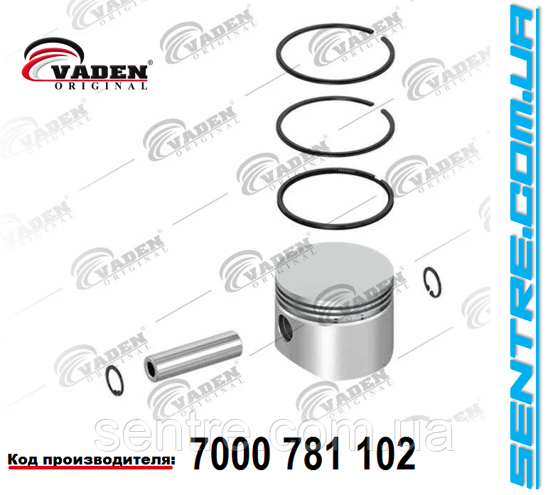 Поршень компресору 78,75 мм (3 ремонт) LP4845, LP4851, LP48.., LP38.., LP3832, LP3833, LP3843, LP3857, LP3860  7000781103