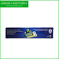 "Защитник" (20 г) от Ukravit, Украина. Шприц гель от тараканов, в т.ч. прусаков и муравьев. Оригинал