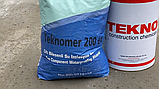 Гідроізоляційна суміш, двокомпонентна, еластична гідроізоляція Teknomer 200 EX, фото 2