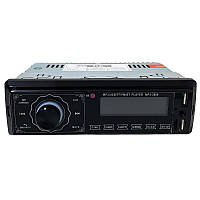 Магнітола для авто MP3-3888 ISO 1DIN із сенсорним дисплеєм (SH018458)