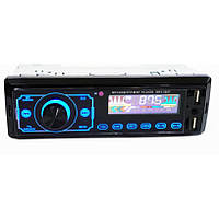 Автомагнитола MP3-3887 ISO 1DIN с сенсорным дисплеем S