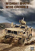 M1240A-1 M-ATV M153 Crows II. Збірна модель (з інтер'єром) бронемашини у масштабі 1/35. RFM RM-5052