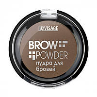 Пудра для бровей Luxvisage Brow powder, 1.7 г, №03 Grey Brown