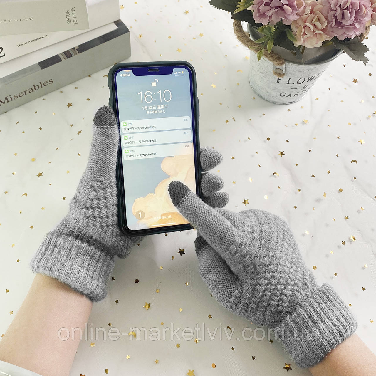 Сенсорные перчатки Touchscreen Gloves / Зимние перчатки для телефона Черные  (ID#1521831708), цена: 142 ?, купить на Prom.ua