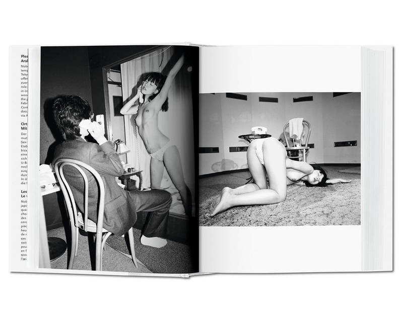 Латина порно Үй тапсырмасы