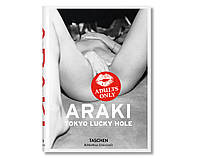 Книга Araki: Tokyo Lucky Hole