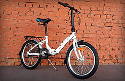 Велосипед складаний Avanti Fold 20" білий (2021)