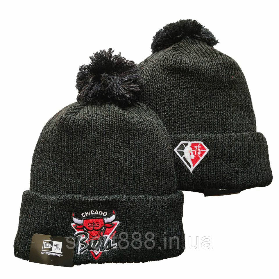 Зимова шапка чорна Чикаго Булс тепла Chicago Bulls