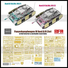 Pz.Kpfw.IV Ausf. G/H. Збірна модель (з інтер'єром) німецького танка у масштабі 1/35. RFM RM-5055, фото 3