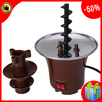 Шоколадный фонтан Fondue Fountains, электрический кухонный мини фонтан для шоколадных напитков