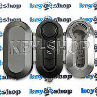 Чехол для выкидного ключа Peugeot (Пежо), Jumper, Relay, Nemo, 3 кнопки, полиуретановый, серебряный