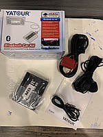 Автомобільний Bluetooth audio A2DP адаптер Yatour YT-BTK MB для магнітол BECKER Mercedes Benz