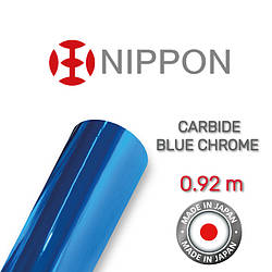 Nippon Сarbide Blue Chrome 0.92 m