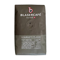 Кофе в зёрнах Blasercafe Gourmets` Plaisir 250 г