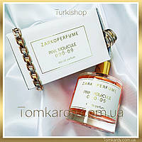 Духи унисекс Zarkoperfume Pink Molecule 090.09 [Tester] 100 ml. Заркопарфюм Пинк Молекула 090.09 Тестер 100 мл