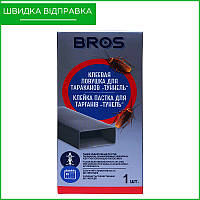 "Туннель" от BROS, Польша. Клеевая ловушка для тараканов, в т.ч. прусаков. Оригинал