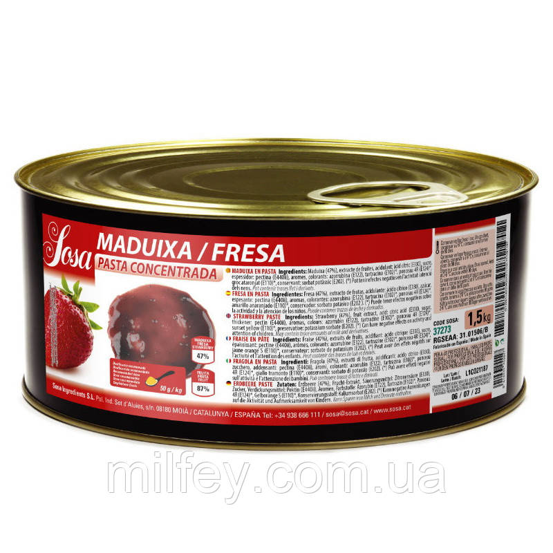 Паста концентрована Полуниця SOSA 1.5 кг, фото 1