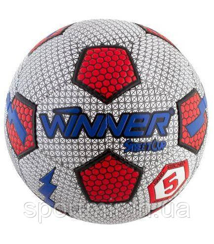 М'яч футбольний Віннер Winner Street Cup для гри на асфальті (білий), фото 1