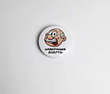 Значок "Найкращий дідусь" - Круглий значок - Подарунок дідусеві - Дідусь, фото 2